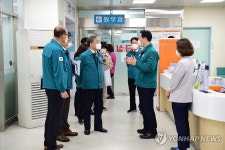 광주보훈병원 찾은 이희완 차관