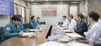 경북대학교병원 찾은 조규홍 장관