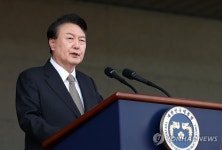 윤석열 대통령, 학군장교 임관식 축사