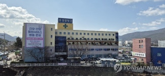 폐업 결정한 양산 웅상중앙병원 전경
