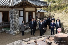 윤석열 대통령, 고(故) 육영수 여사 생가 방문