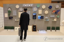 서울리빙디자인페어에서 만나는 시계