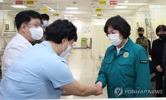 대구보훈병원 방문한 강정애 장관