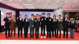 한중실크로드국제교류협회, 中 수출 위한 '왕홍방송기지' 오픈