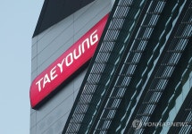 태영건설 서산영덕고속도로 대산∼당진간 3공구 수주 유력