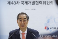 한덕수 총리, 국제개발협력위에서 발언