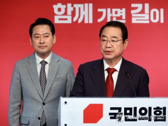 국민의힘, 인천 계양갑 최원식·창원 진해 이종욱 전략공천