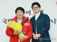 국민인재로 영입된 김익수 석좌교수