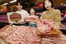이마트 3사 삼겹살 할인