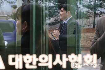 기자회견 연 사직 전공의 류옥하다 씨