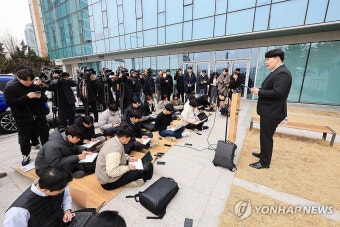 사직 전공의 류옥하다 씨 기자회견