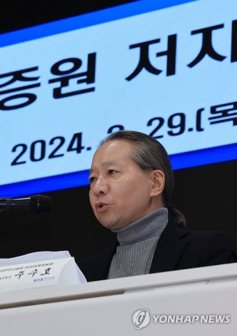의협 비대위 정례브리핑