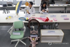 학용품ㆍ완구 등 42개 제품 리콜