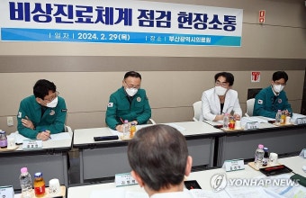 이한경 재난안전관리본부장, 부산의료원 비상진료체계 현장 점검
