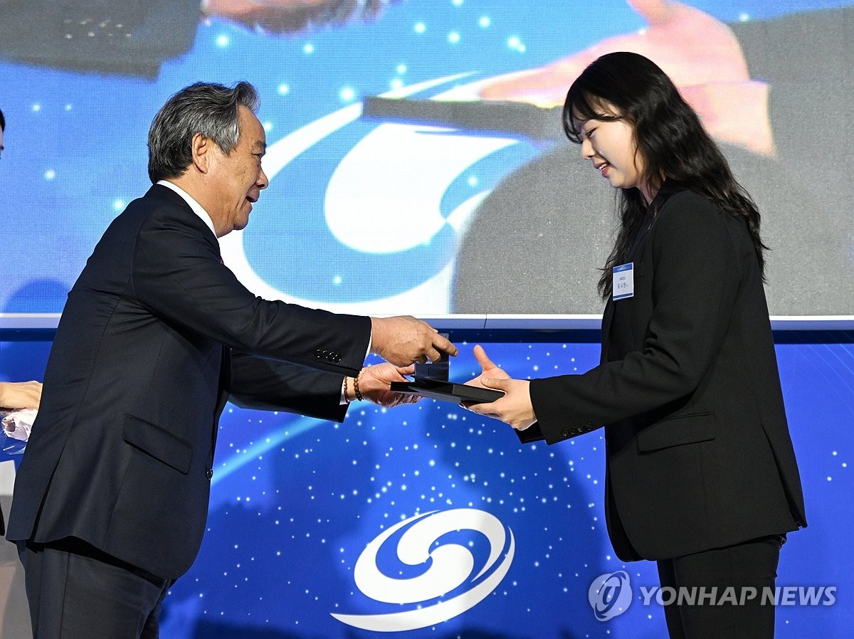 양궁 선수 임시현, 대한민국체육상 경기상 수상