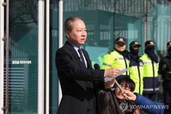압수수색 관련 입장 밝히는 주수호 의협 비대위 언론홍보위원장
