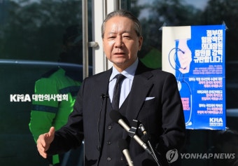 압수수색 관련 입장 밝히는 주수호 의협 비대위 언론홍보위원장