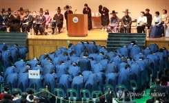 3·1절에 입학식 하는 횡성 민사고