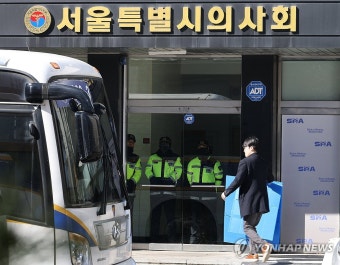 경찰, 서울시의사회 압수수색