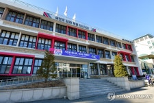 속초시 장애인종합복지센터 조성…2025년 준공 목표