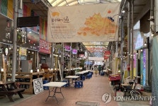 [충북소식] 삼겹살 축제서 못난이 김치 만나요