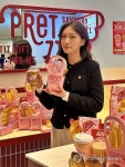 롯데백화점, 프레즐 브랜드 프렛티(Pretzty) 오픈