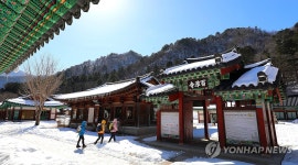 겨울 산사에서
