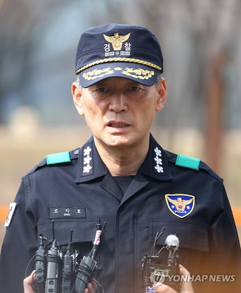 조지호 서울경찰청장, 의협 총궐기 대회 앞두고 집회 방침 발표