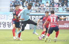 에드가 내 공이야