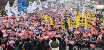 의대정원 증원 및 필수의료 패키지 저지를 위한 전국의사 총궐기대회