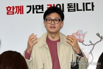 취재진 질문에 답하는 한동훈 비대위원장
