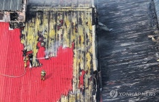 화성금속질화 | 화성 금속 가공업체서 불, 한때 대응 2단계