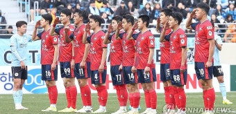김천상무 'K리그1 복귀 신고합니다'