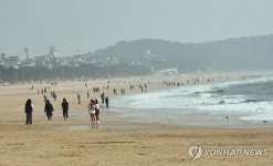 미세먼지로 뒤덮인 대천해수욕장