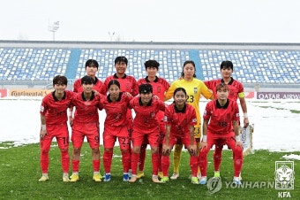 U-20 여자 아시안컵 조별리그 첫 경기 치르는 태극전사들