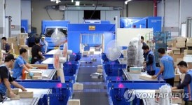 CJ대한통운, 태림포장과 물류운영·포장재 공급 제휴