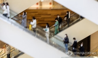 전공의 면허정지·처벌 절차 개시