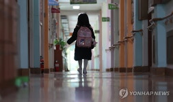 나홀로 입학