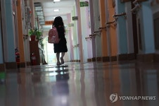 설레지만 친구가 없어 아쉬워요…대구 부계초, 나홀로 입학식