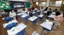 처음 만나는 교실