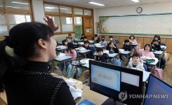 초등학교 1학년 환영해요