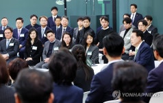 민생토론회에서 발언하는 윤석열 대통령