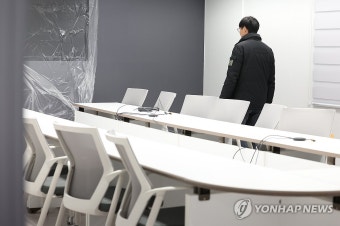 호남권 응급의료상황실 막바지 공사 중