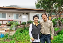 강진군, 농어촌 체험 푸소 최대 5천300만원 지원