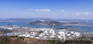 여수환경단체 발암물질 오염산단 대체녹지, 기업이 정화해야