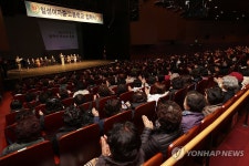 2024학년도 일성여자중고등학교 입학식