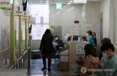 진료실 앞 대기