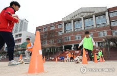 늘봄학교 신나는 축구