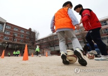 늘봄학교 신나는 축구