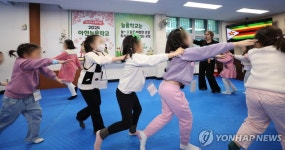 세상의 모든 리듬 을 타고